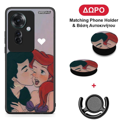 Mermaid Couple - Oppo Reno11 F 5G θήκη + Δώρο Phone Holder & Βάση Αυτοκινήτου