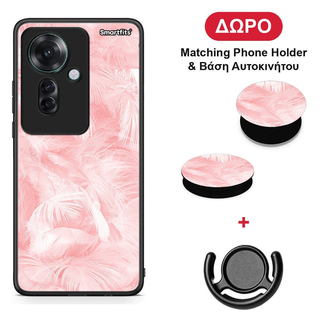 Boho Pink Feather - Oppo Reno11 F 5G θήκη + Δώρο Phone Holder & Βάση Αυτοκινήτου