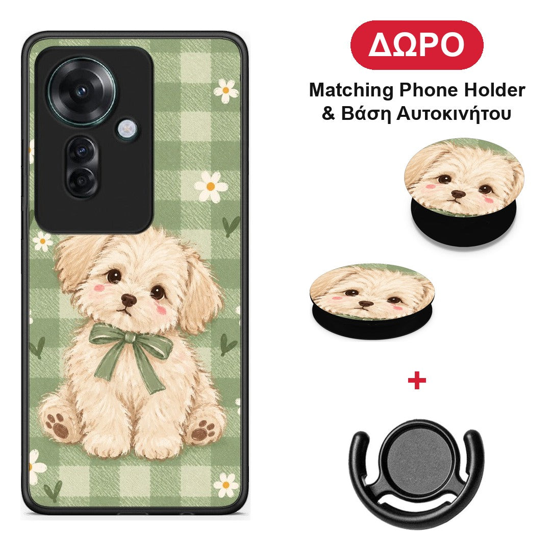 Puppy and Daisies on Sage Gingham - Oppo Reno11 F 5G θήκη + Δώρο Phone Holder & Βάση Αυτοκινήτου