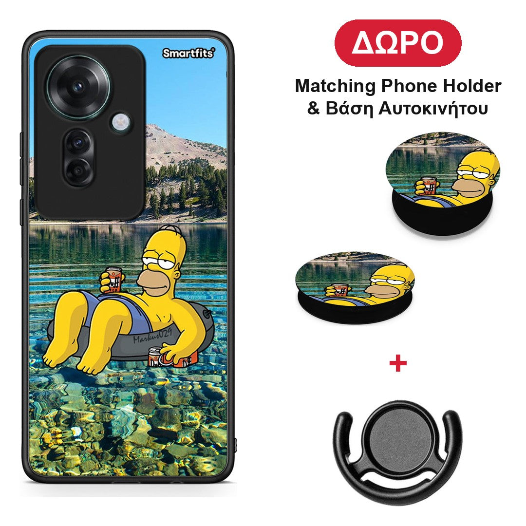 Summer Happiness - Oppo Reno11 F 5G θήκη + Δώρο Phone Holder & Βάση Αυτοκινήτου