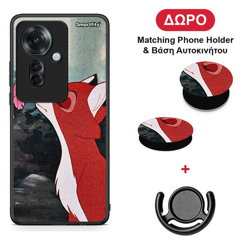 Tod And Vixey Love 2 - Oppo Reno11 F 5G θήκη + Δώρο Phone Holder & Βάση Αυτοκινήτου