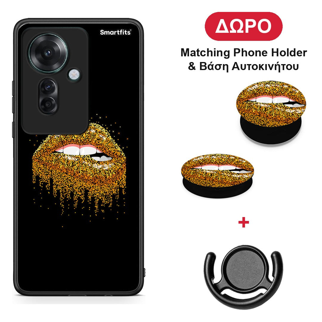 Valentine Golden - Oppo Reno11 F 5G θήκη + Δώρο Phone Holder & Βάση Αυτοκινήτου