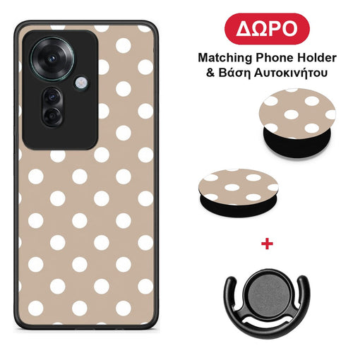 White Polka Dots on Taupe - Oppo Reno11 F 5G θήκη + Δώρο Phone Holder & Βάση Αυτοκινήτου