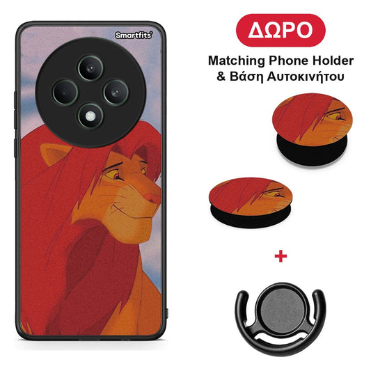 Lion Love 1 - Oppo Reno12 F 5G / FS 5G θήκη + Δώρο Phone Holder & Βάση Αυτοκινήτου