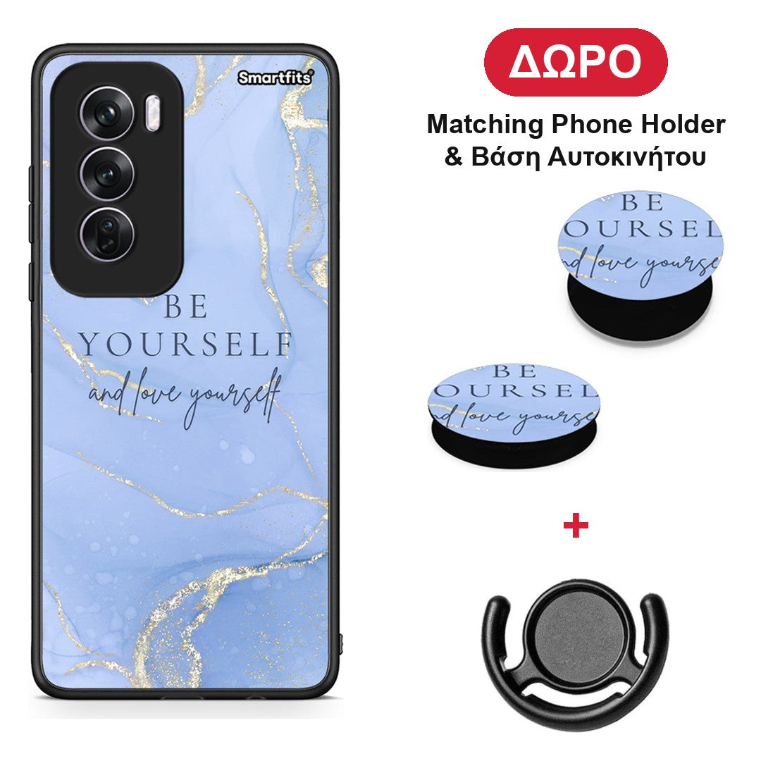 Be Yourself - Oppo Reno12 Pro θήκη + Δώρο Phone Holder & Βάση Αυτοκινήτου
