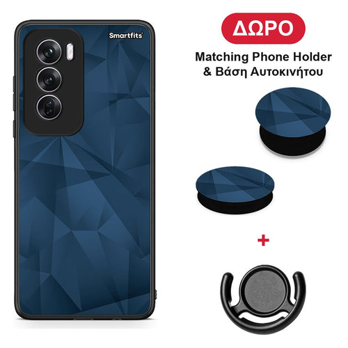Geometric Blue Abstract - Oppo Reno12 Pro θήκη + Δώρο Phone Holder & Βάση Αυτοκινήτου