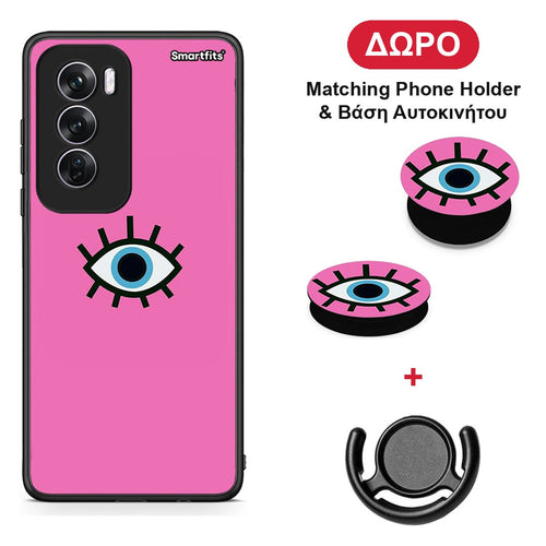 Blue Eye Pink - Oppo Reno12 Pro θήκη + Δώρο Phone Holder & Βάση Αυτοκινήτου