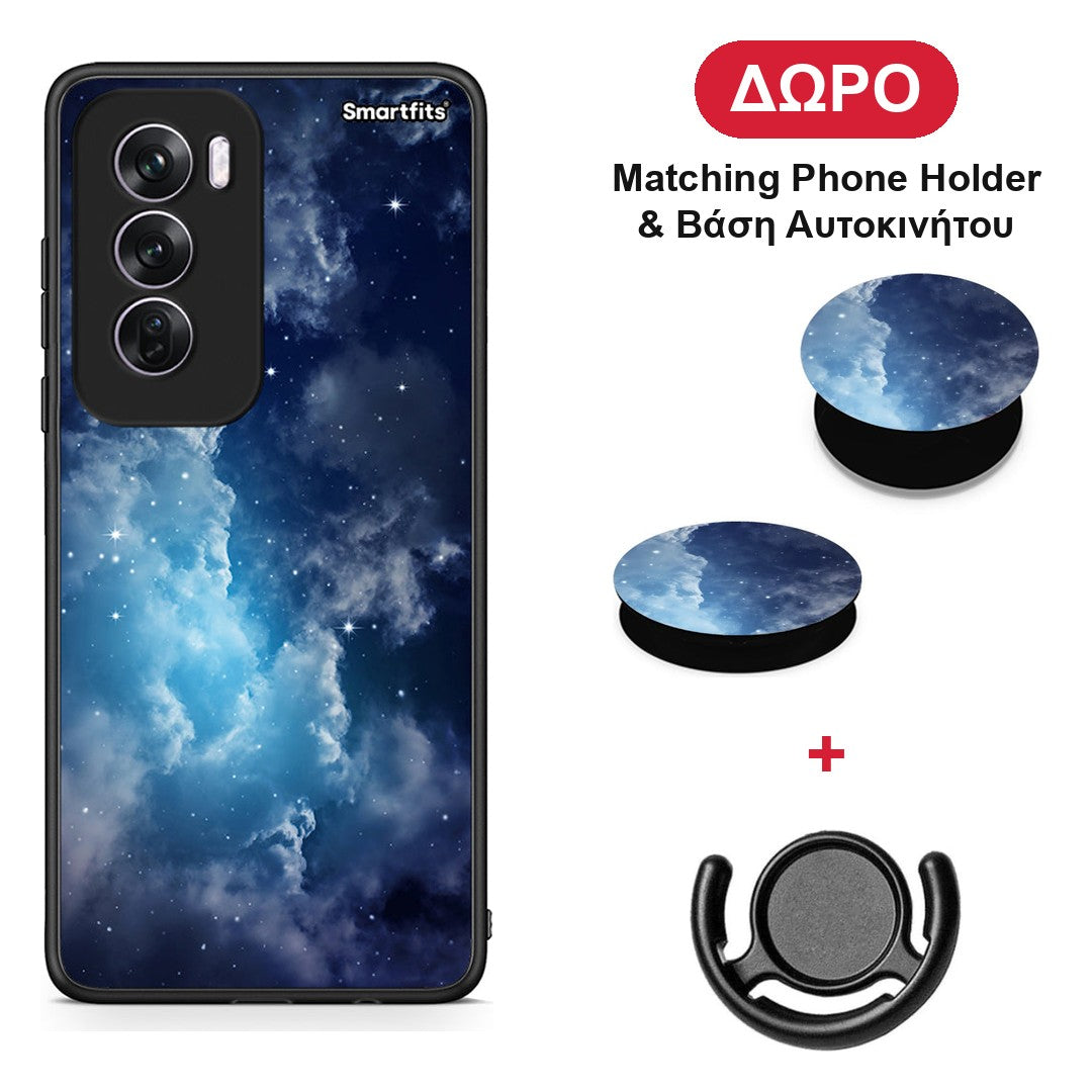 Galactic Blue Sky - Oppo Reno12 Pro θήκη + Δώρο Phone Holder & Βάση Αυτοκινήτου