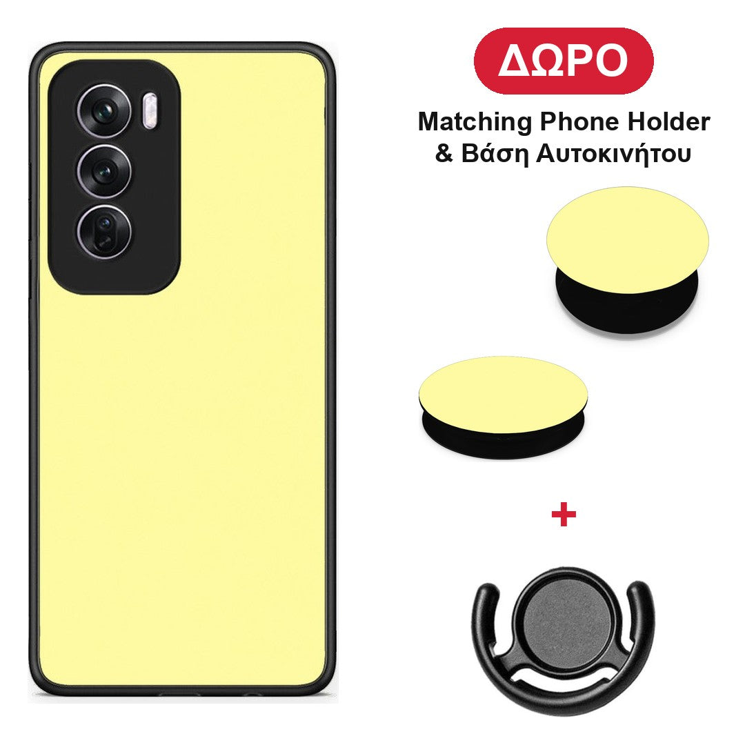 Butter Yellow - Oppo Reno12 Pro θήκη + Δώρο Phone Holder & Βάση Αυτοκινήτου