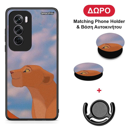 Lion Love 2 - Oppo Reno12 Pro θήκη + Δώρο Phone Holder & Βάση Αυτοκινήτου