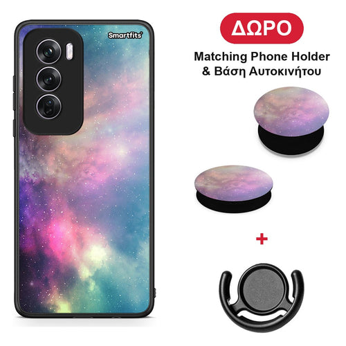 Galactic Rainbow - Oppo Reno12 Pro θήκη + Δώρο Phone Holder & Βάση Αυτοκινήτου