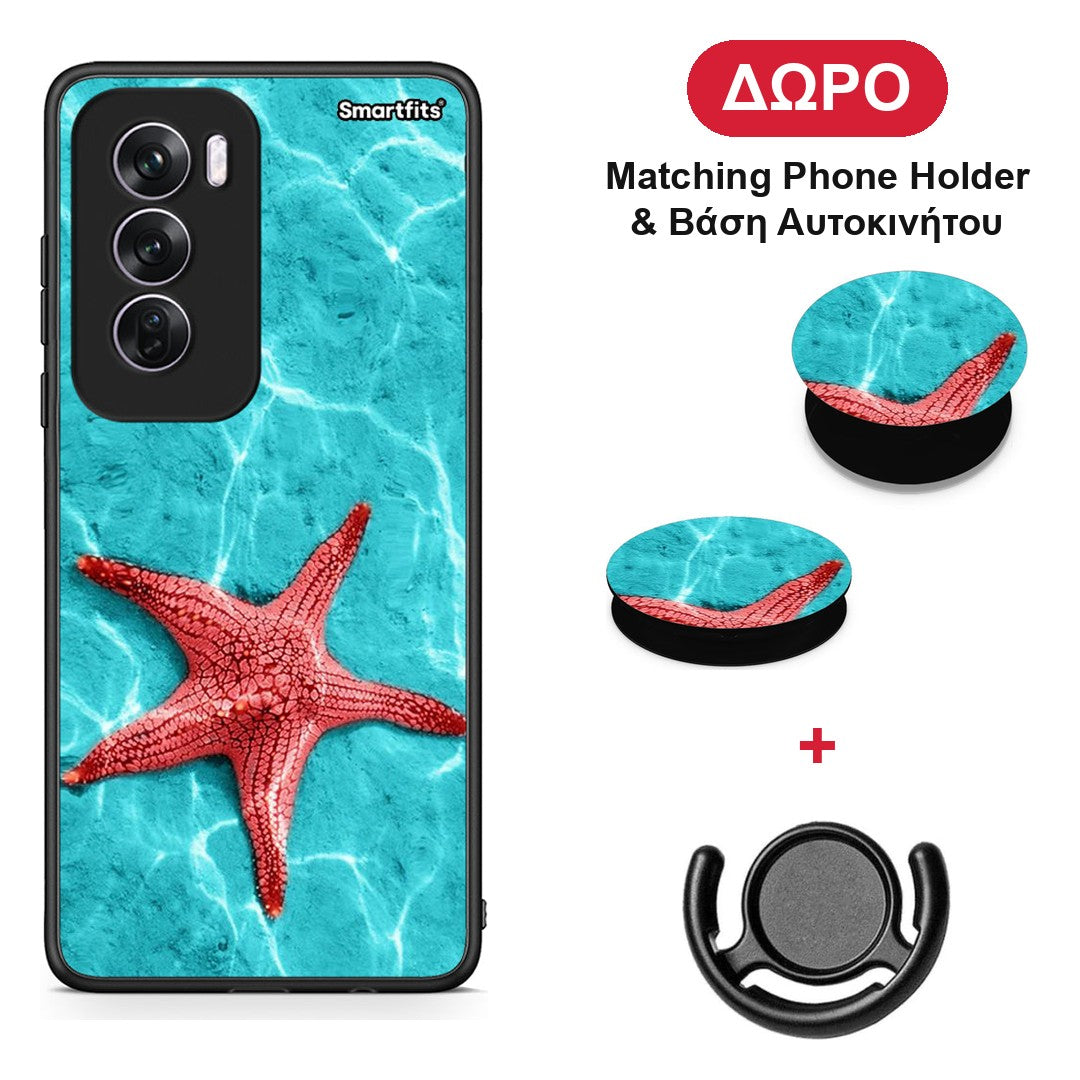 Red Starfish - Oppo Reno12 Pro θήκη + Δώρο Phone Holder & Βάση Αυτοκινήτου