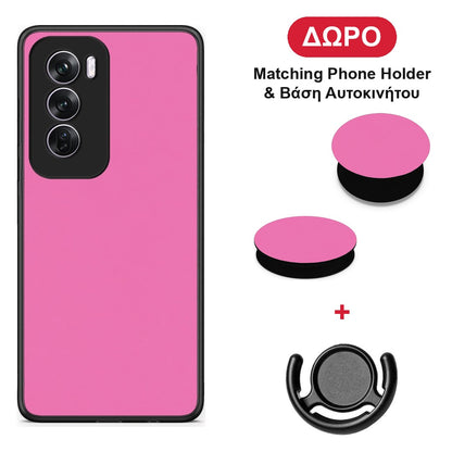 Rose Pink - Oppo Reno12 Pro θήκη + Δώρο Phone Holder & Βάση Αυτοκινήτου