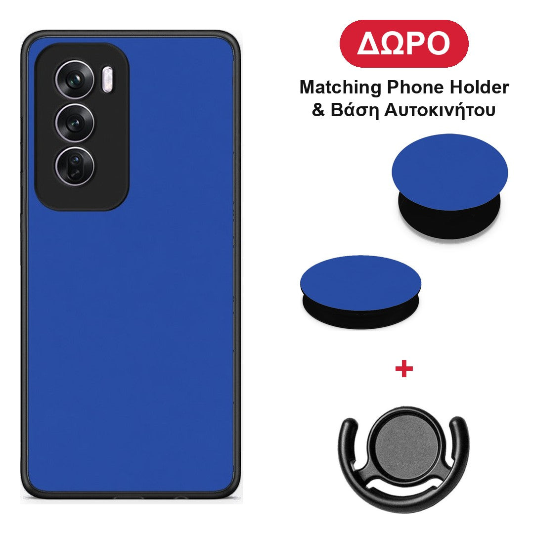 Royal Blue - Oppo Reno12 Pro θήκη + Δώρο Phone Holder & Βάση Αυτοκινήτου