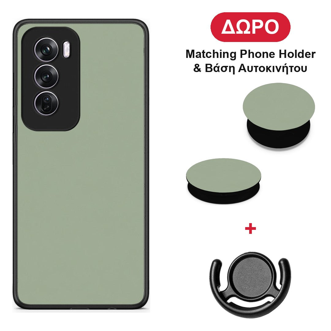 Sage Green - Oppo Reno12 Pro θήκη + Δώρο Phone Holder & Βάση Αυτοκινήτου