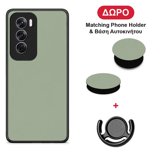 Sage Green - Oppo Reno12 Pro θήκη + Δώρο Phone Holder & Βάση Αυτοκινήτου