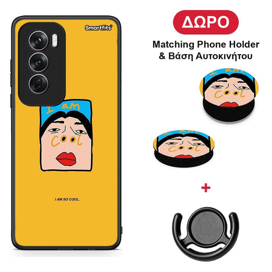 So Cool - Oppo Reno12 Pro θήκη + Δώρο Phone Holder & Βάση Αυτοκινήτου