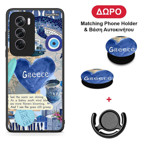 Summer In Greece - Oppo Reno12 Pro θήκη + Δώρο Phone Holder & Βάση Αυτοκινήτου
