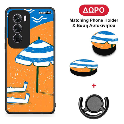 Summering - Oppo Reno12 Pro θήκη + Δώρο Phone Holder & Βάση Αυτοκινήτου