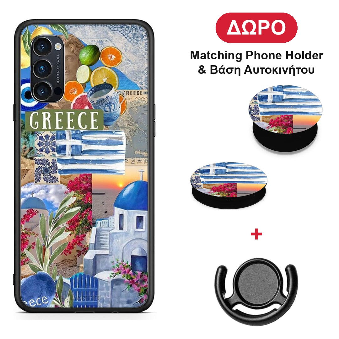 All Greek - Oppo Reno4 Pro 5G θήκη + Δώρο Phone Holder & Βάση Αυτοκινήτου