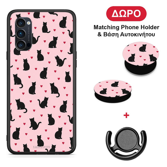 Black Cat Silhouettes and Hearts on Pink - Oppo Reno4 Pro 5G θήκη + Δώρο Phone Holder & Βάση Αυτοκινήτου