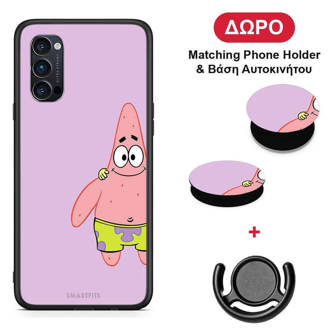 Friends Patrick - Oppo Reno4 Pro 5G θήκη + Δώρο Phone Holder & Βάση Αυτοκινήτου