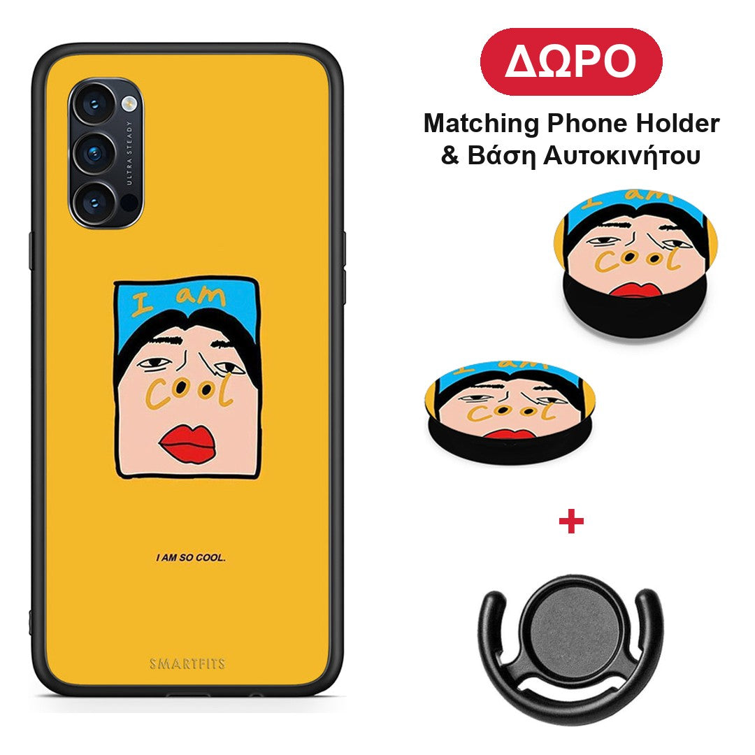 So Cool - Oppo Reno4 Pro 5G θήκη + Δώρο Phone Holder & Βάση Αυτοκινήτου