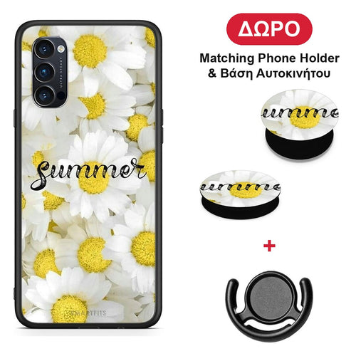 Summer Daisies - Oppo Reno4 Pro 5G θήκη + Δώρο Phone Holder & Βάση Αυτοκινήτου