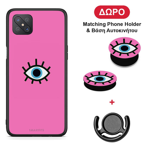 Blue Eye Pink - Oppo Reno4 Z 5G / A92s θήκη + Δώρο Phone Holder & Βάση Αυτοκινήτου