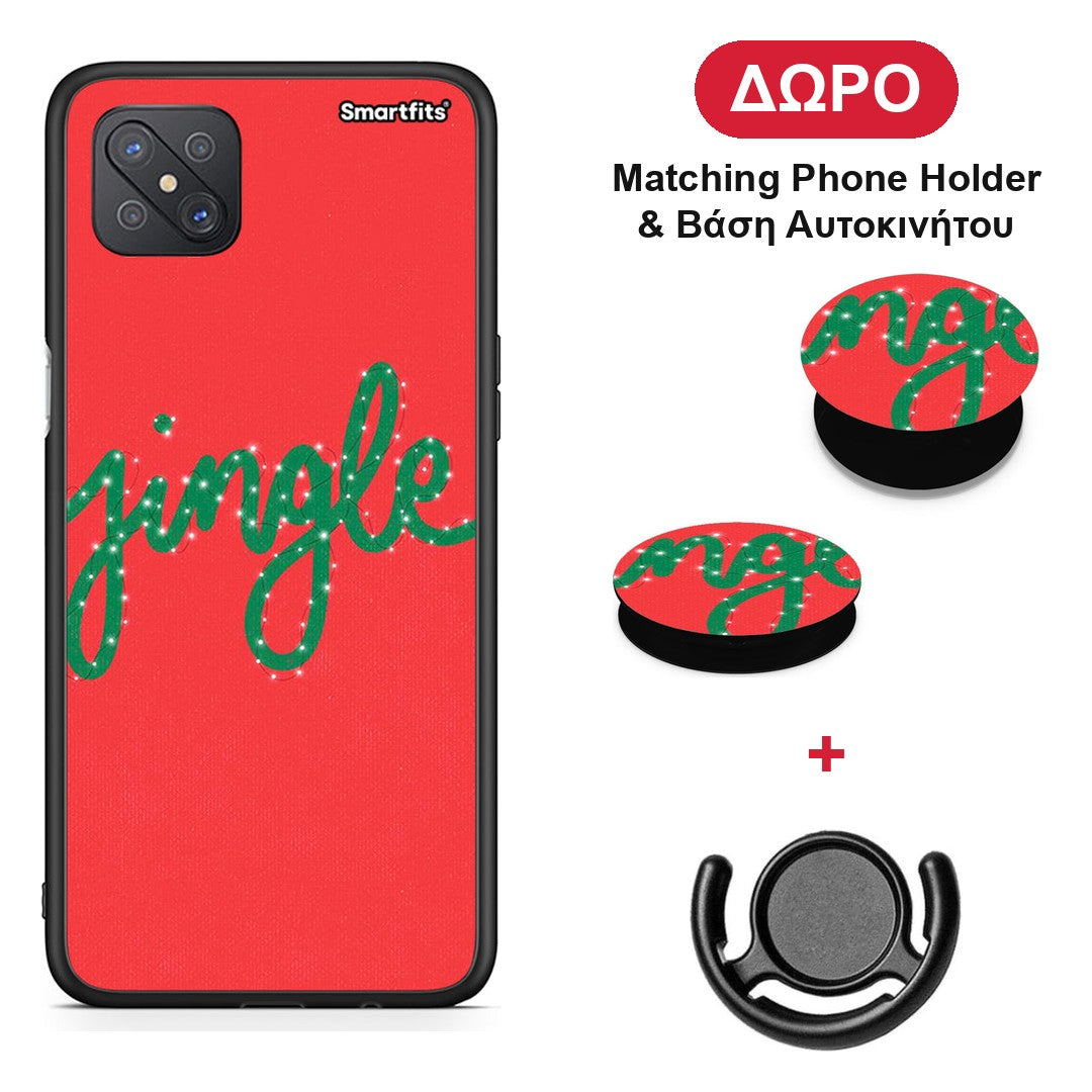 Jingle Xmas - Oppo Reno4 Z 5G / A92s θήκη + Δώρο Phone Holder & Βάση Αυτοκινήτου