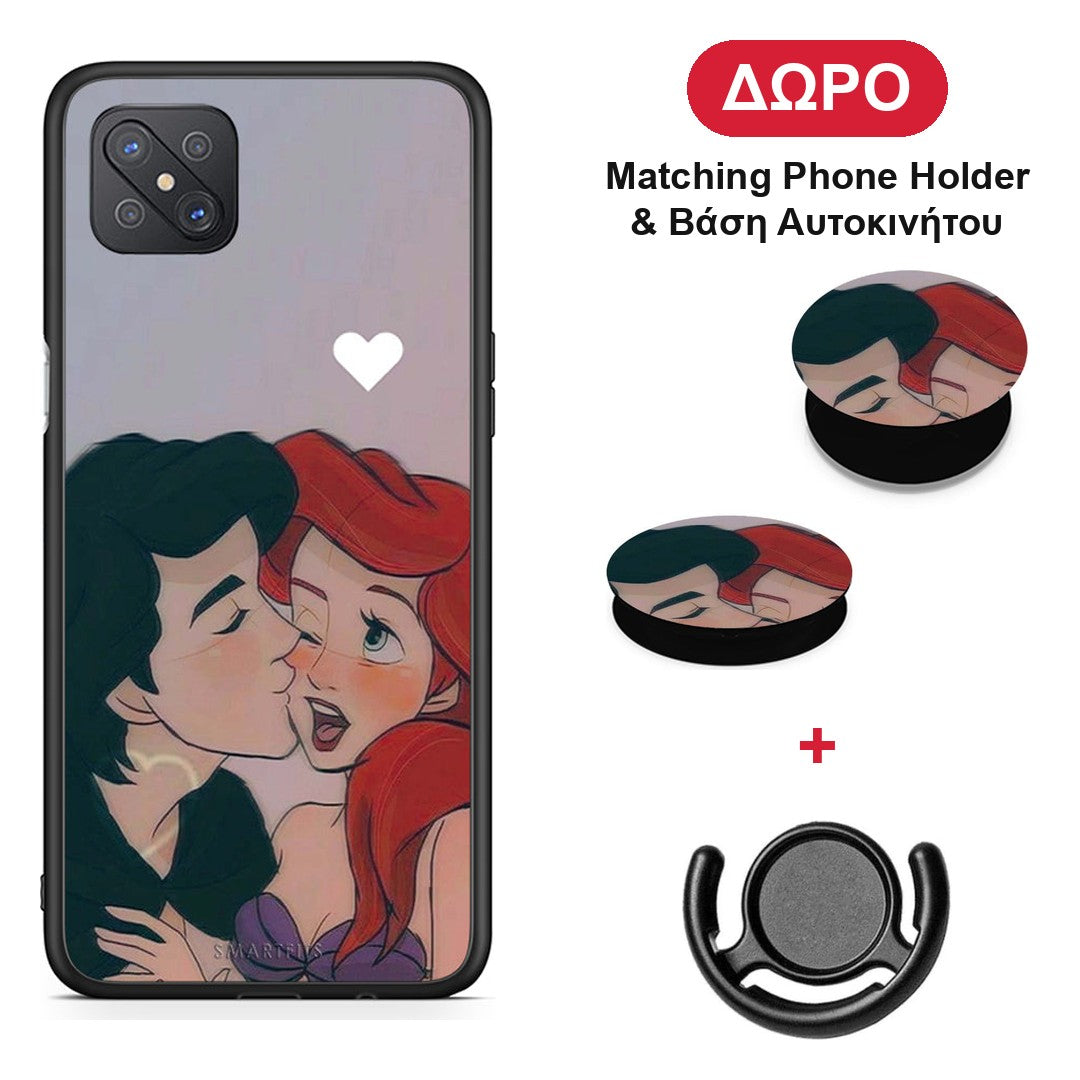 Mermaid Couple - Oppo Reno4 Z 5G / A92s θήκη + Δώρο Phone Holder & Βάση Αυτοκινήτου