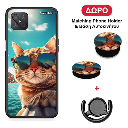 Summer Cat - Oppo Reno4 Z 5G / A92s θήκη + Δώρο Phone Holder & Βάση Αυτοκινήτου