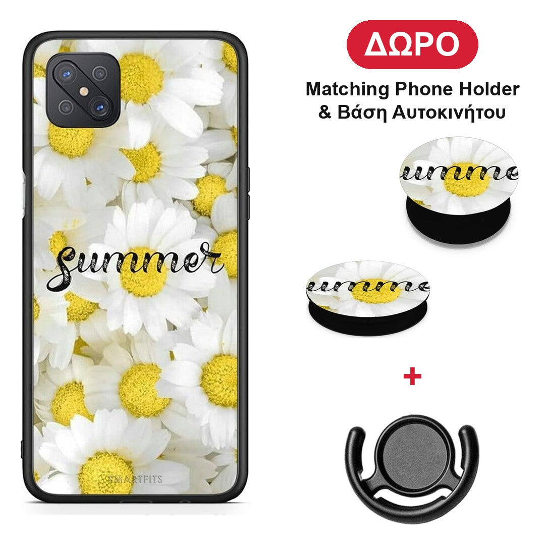 Summer Daisies - Oppo Reno4 Z 5G / A92s θήκη + Δώρο Phone Holder & Βάση Αυτοκινήτου