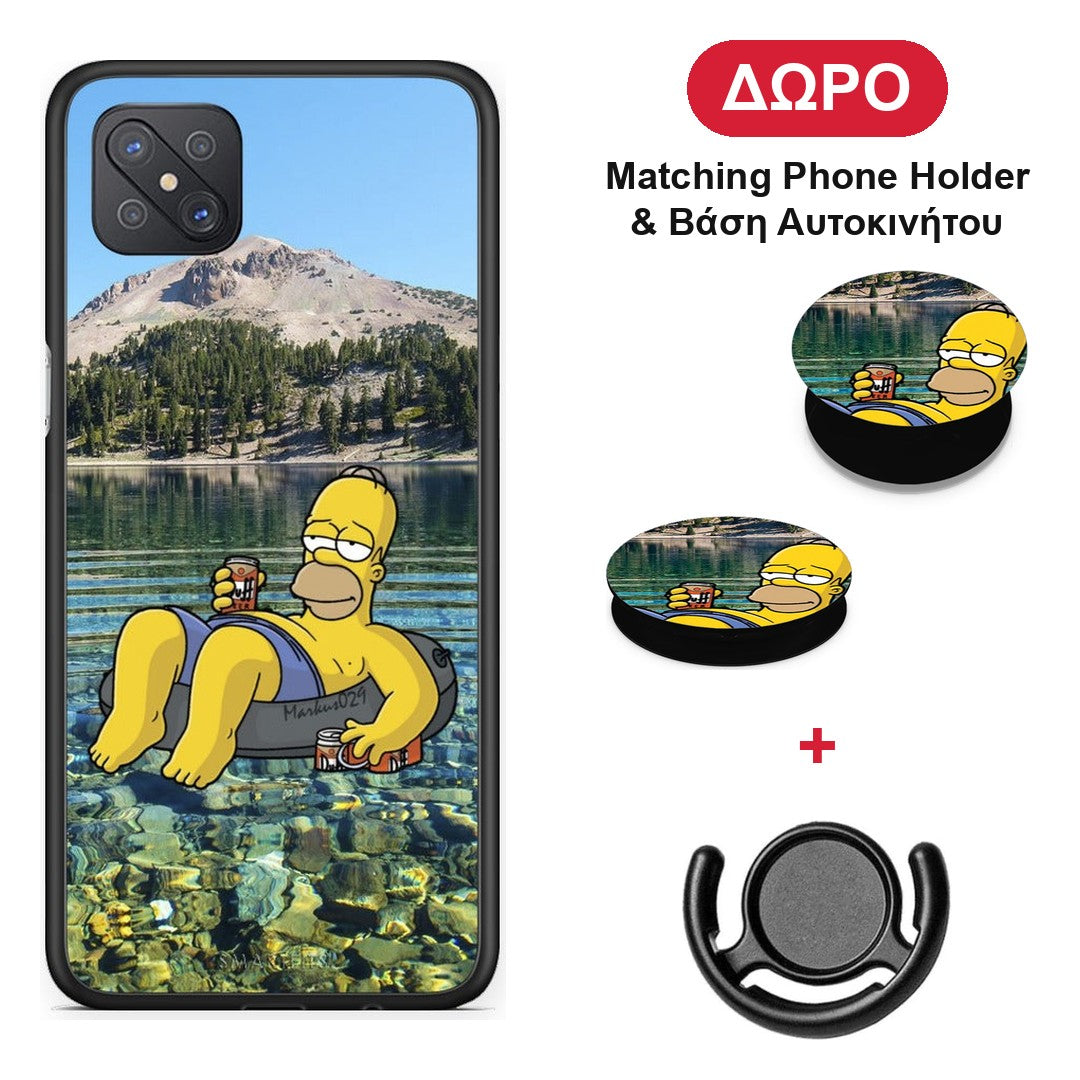 Summer Happiness - Oppo Reno4 Z 5G / A92s θήκη + Δώρο Phone Holder & Βάση Αυτοκινήτου