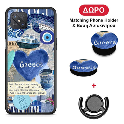 Summer In Greece - Oppo Reno4 Z 5G / A92s θήκη + Δώρο Phone Holder & Βάση Αυτοκινήτου
