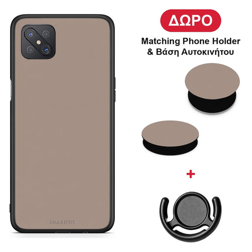 Warm Taupe - Oppo Reno4 Z 5G / A92s θήκη + Δώρο Phone Holder & Βάση Αυτοκινήτου