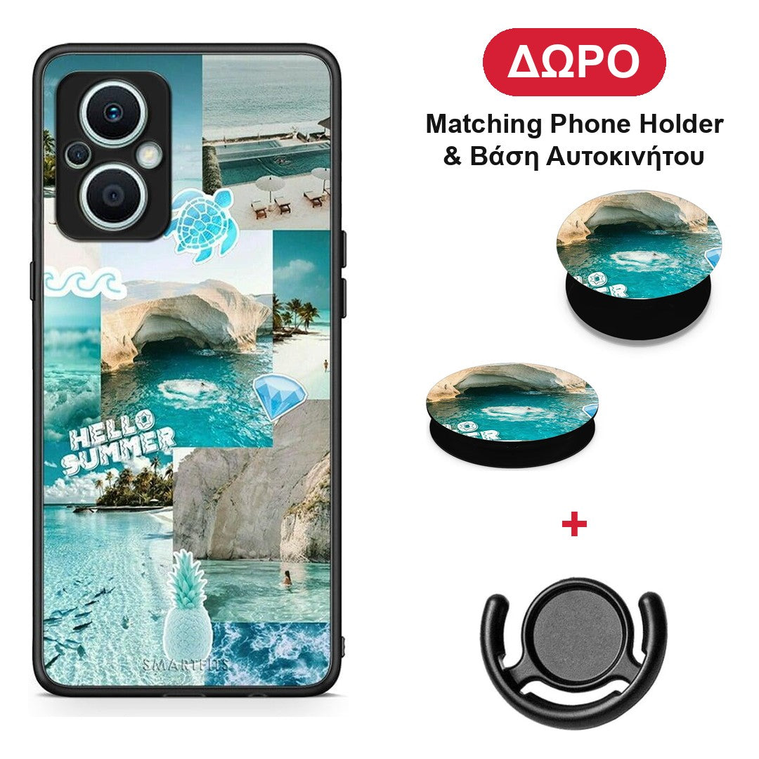 Aesthetic Summer - Oppo Reno7 Lite θήκη + Δώρο Phone Holder & Βάση Αυτοκινήτου