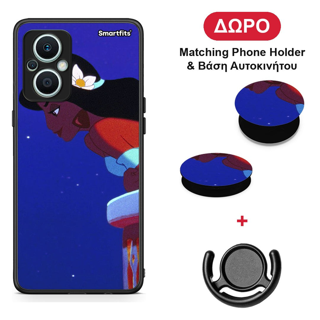 Alladin And Jasmine Love 2 - Oppo Reno7 Lite θήκη + Δώρο Phone Holder & Βάση Αυτοκινήτου