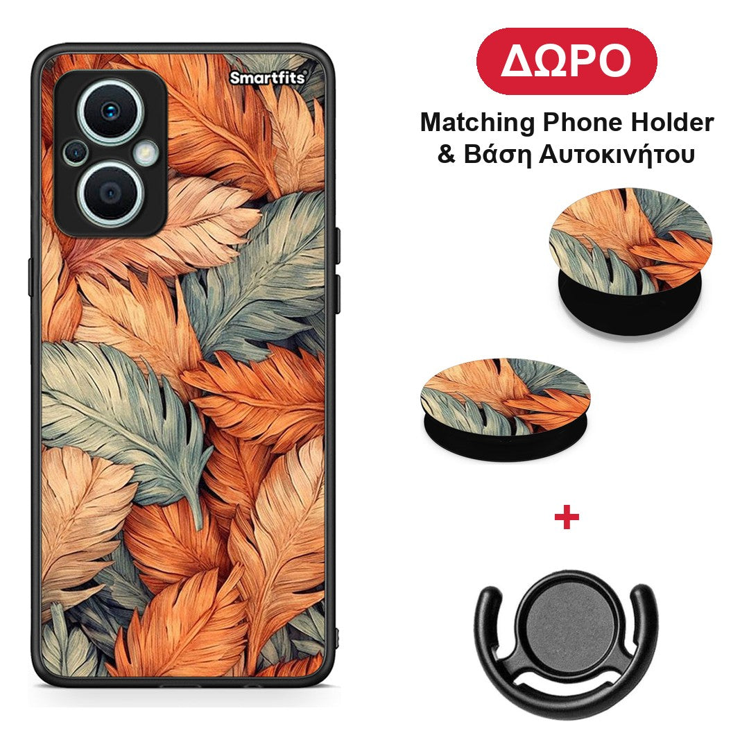 Autumn Leaves - Oppo Reno7 Lite θήκη + Δώρο Phone Holder & Βάση Αυτοκινήτου