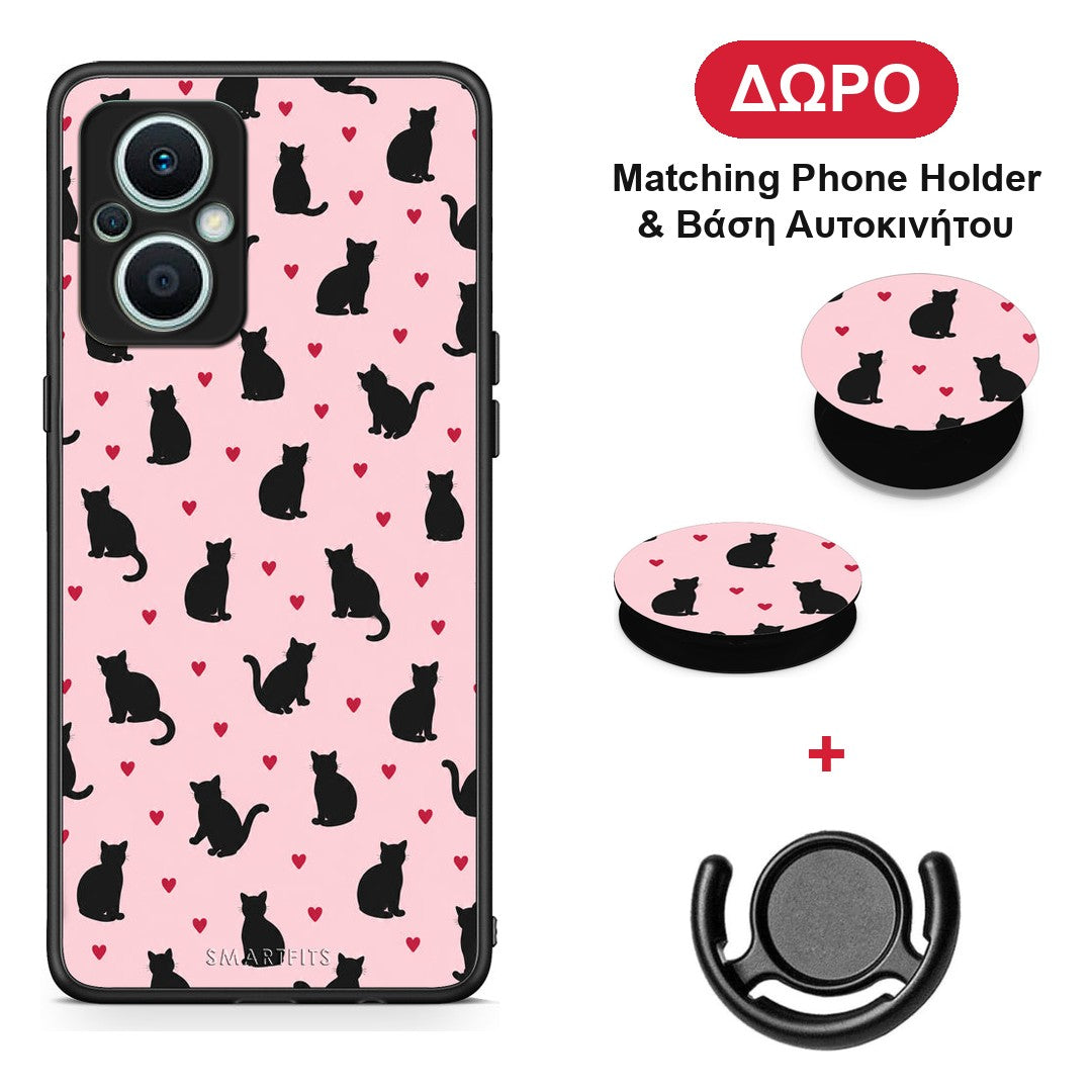 Black Cat Silhouettes and Hearts on Pink - Oppo Reno7 Lite θήκη + Δώρο Phone Holder & Βάση Αυτοκινήτου
