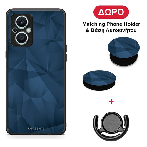 Geometric Blue Abstract - Oppo Reno7 Lite θήκη + Δώρο Phone Holder & Βάση Αυτοκινήτου