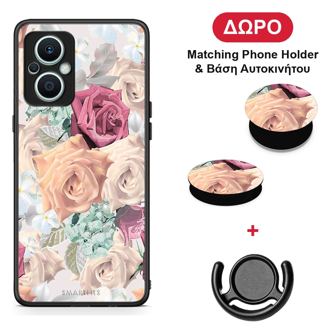 Floral Bouquet - Oppo Reno7 Lite θήκη + Δώρο Phone Holder & Βάση Αυτοκινήτου