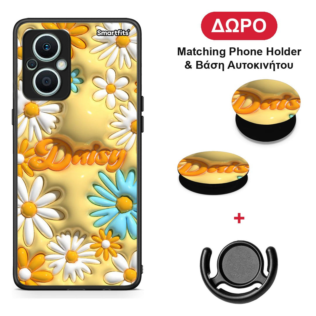 Bubble Daisies - Oppo Reno7 Lite θήκη + Δώρο Phone Holder & Βάση Αυτοκινήτου