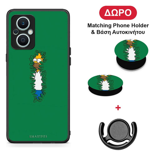 Bush Man - Oppo Reno7 Lite θήκη + Δώρο Phone Holder & Βάση Αυτοκινήτου