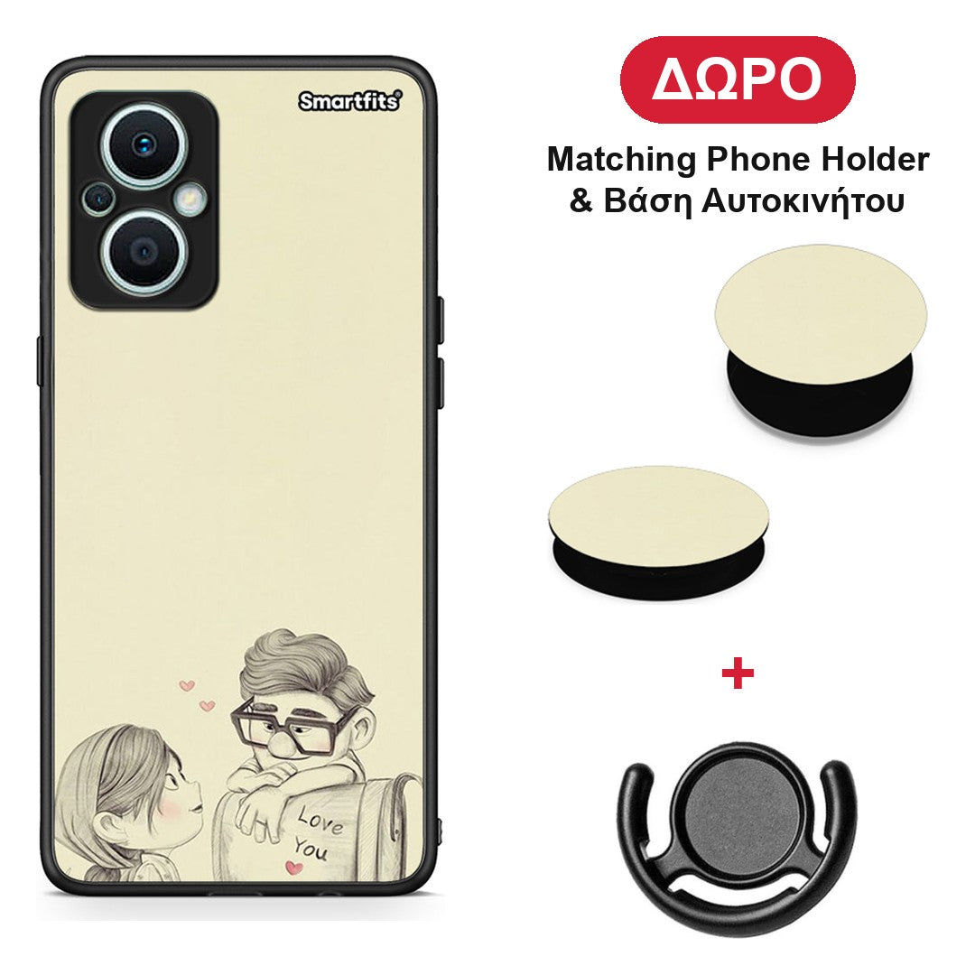 Carl And Ellie - Oppo Reno7 Lite θήκη + Δώρο Phone Holder & Βάση Αυτοκινήτου