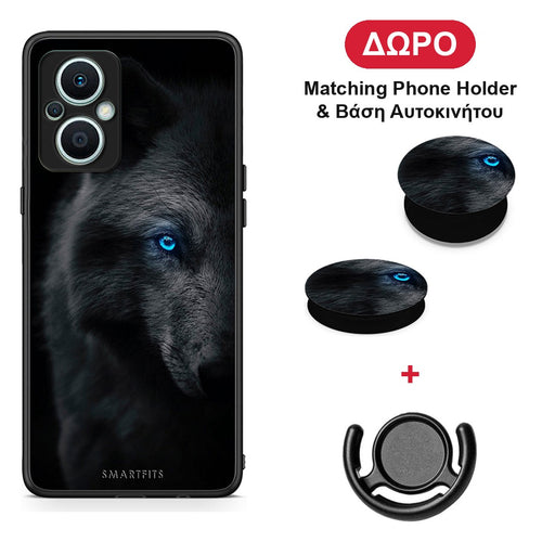 Dark Wolf - Oppo Reno7 Lite θήκη + Δώρο Phone Holder & Βάση Αυτοκινήτου