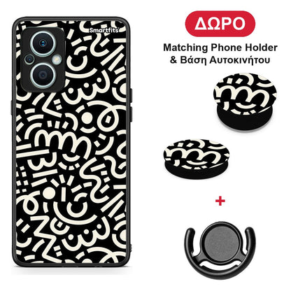 Doodle Art - Oppo Reno7 Lite θήκη + Δώρο Phone Holder & Βάση Αυτοκινήτου