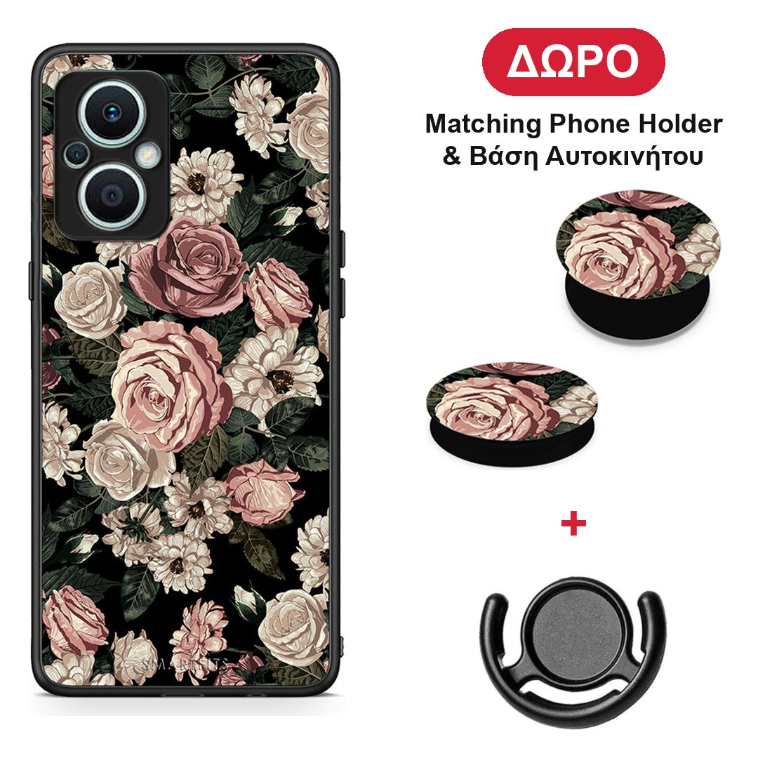 Flower Wild Roses - Oppo Reno7 Lite θήκη + Δώρο Phone Holder & Βάση Αυτοκινήτου