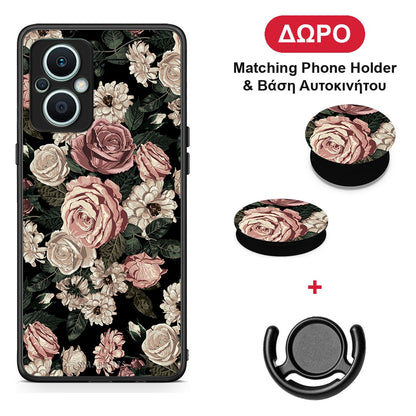 Flower Wild Roses - Oppo Reno7 Lite θήκη + Δώρο Phone Holder & Βάση Αυτοκινήτου