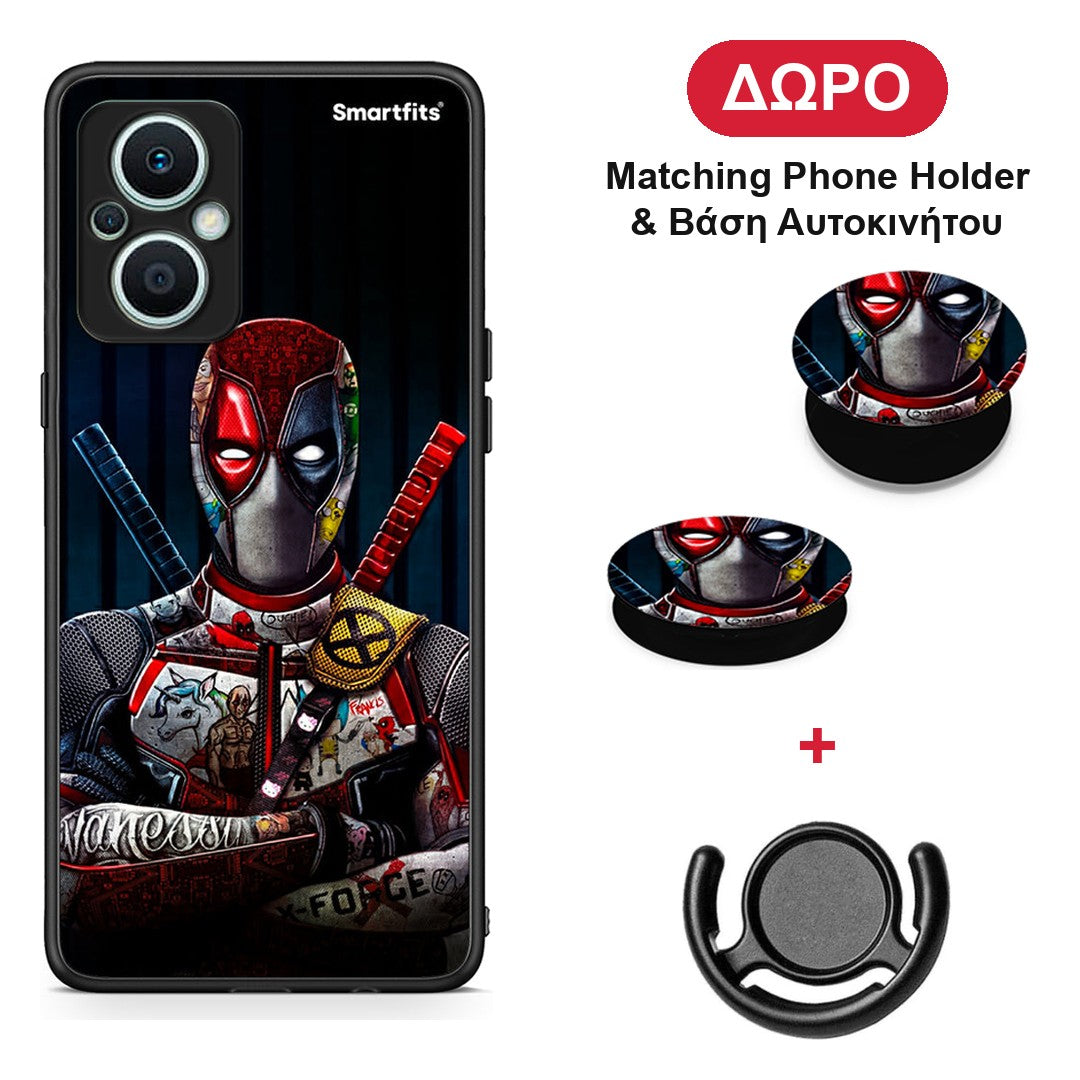Funny Guy - Oppo Reno7 Lite θήκη + Δώρο Phone Holder & Βάση Αυτοκινήτου